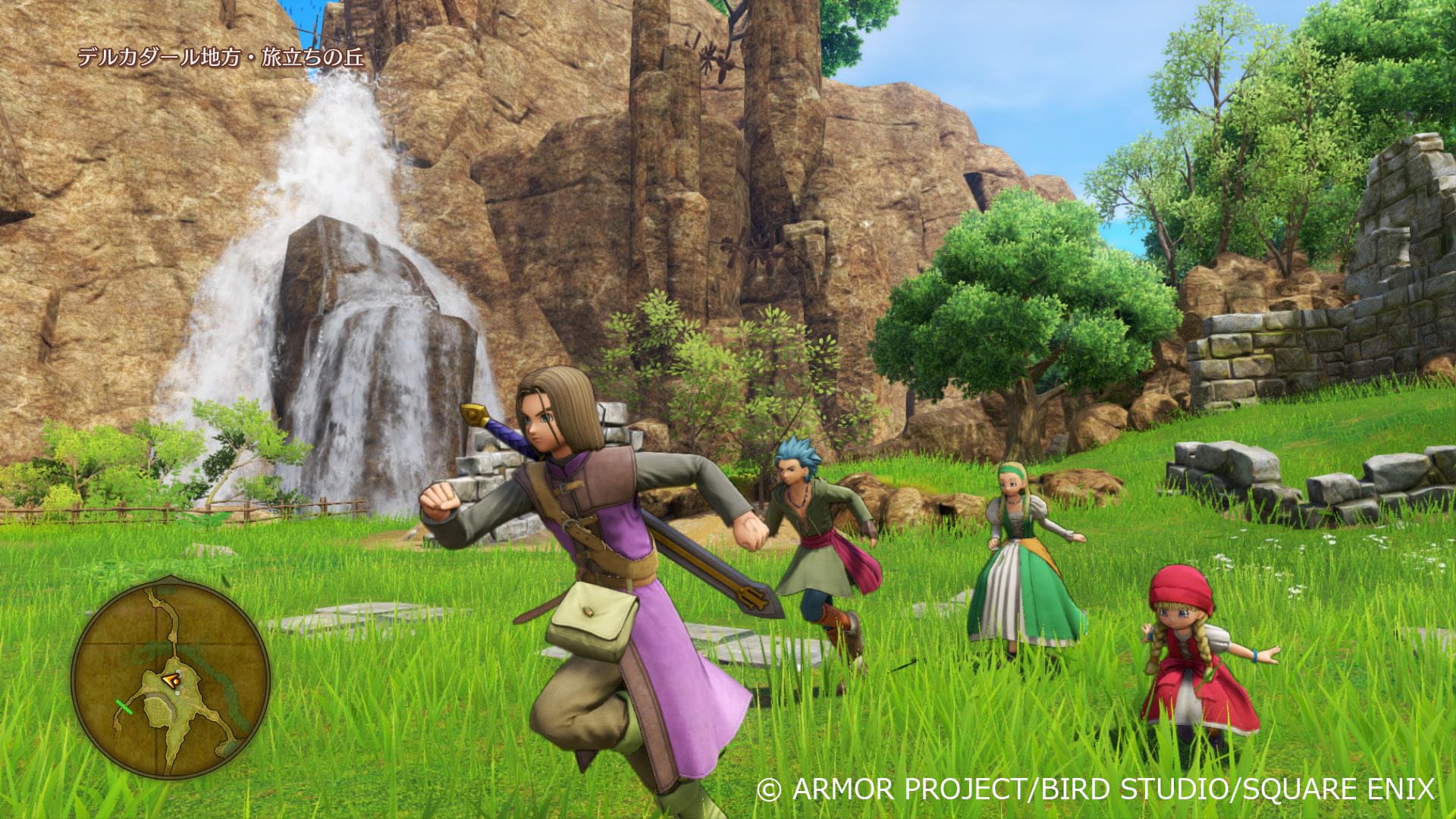 Amazon.co.jp: ドラゴンクエストXI 過ぎ去りし時を求めて S : ゲーム